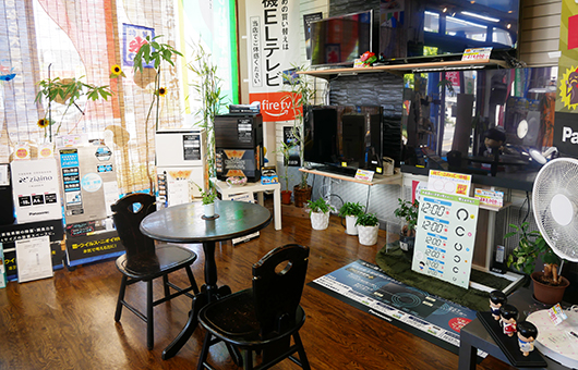 家電の販売・設置