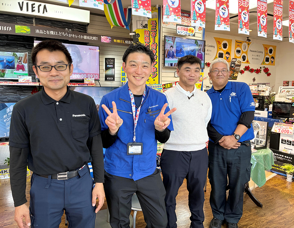 スタッフ集合写真